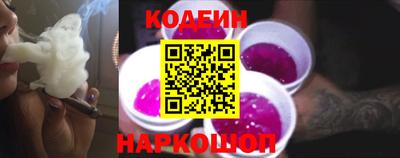 марихуана Бузулук