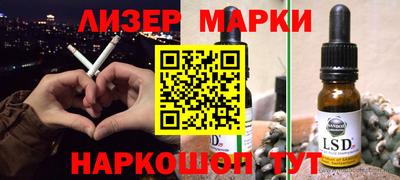 меф VHQ Будённовск