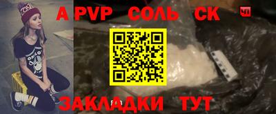 mdma Бугуруслан