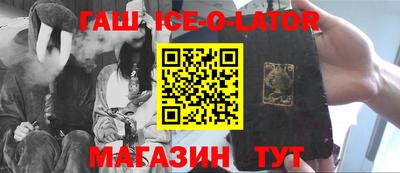 mdma Бугуруслан