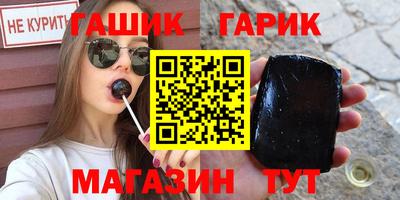 mdma Бугуруслан