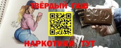 скорость Бугуруслан