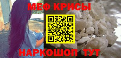 таблы Азнакаево