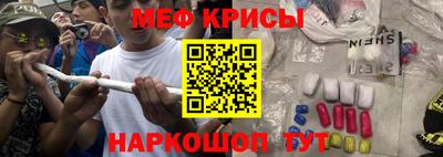 mix Будённовск