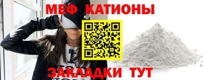 скорость Бугуруслан