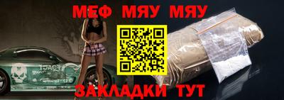 скорость Бугуруслан