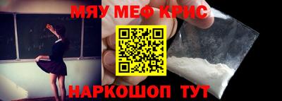 марихуана Бузулук