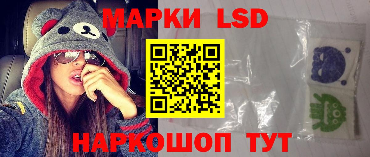 А ПВП Нягань