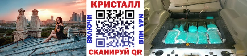 omg ССЫЛКА  дарнет шоп  Нягань  Первитин пудра 