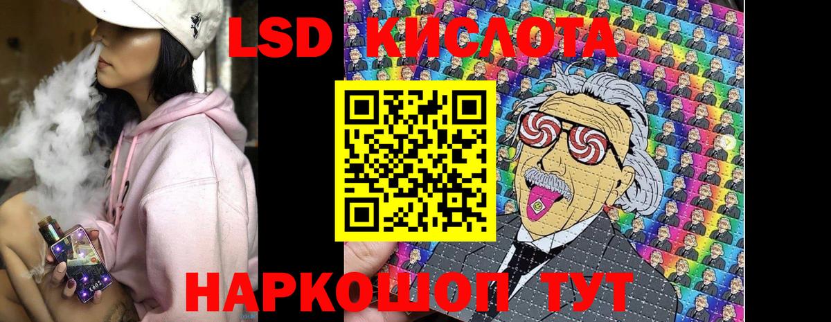 Марки NBOMe 1,5мг  Нягань  Марки NBOMe 1,5мг 