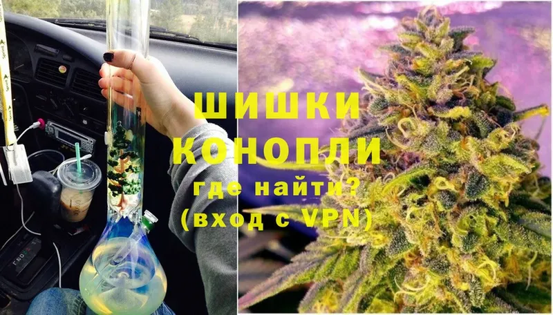 где купить наркоту  кракен маркетплейс  Марихуана OG Kush  Нягань 