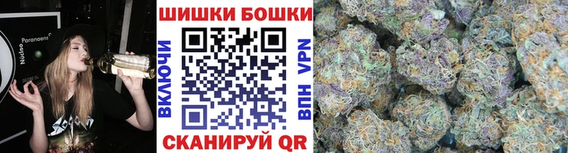 Каннабис SATIVA & INDICA Нягань