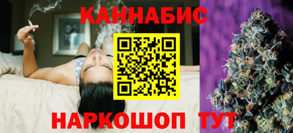 Бошки марихуана семена  Нягань  Каннабис ГИДРОПОН  Каннабис семена  Каннабис индика 